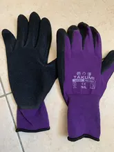 Guantes de jardín para jardinería, guantes de caucho de nitrilo, fácil de excavar y plantar plantas, envío directo