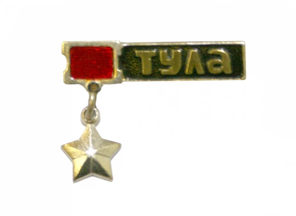 Заказать Значок Мой Герой На Валдберис