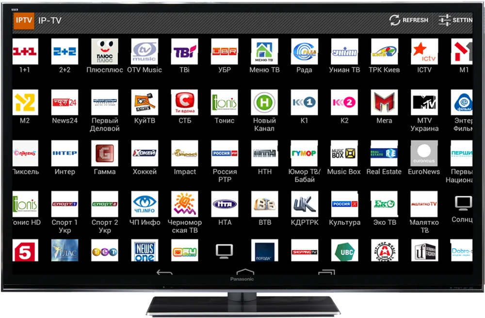 IPTV RUSSIA |