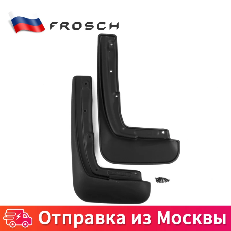 2 шт. Брызговики задние брызговики для автомобиля For PEUGEOT Expert-(длин. свес.) стандарт