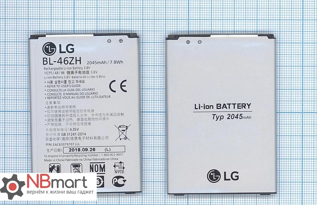 Аккумулятор BL-46ZH для LG AS330 AS375 (батарея) | Мобильные телефоны и аксессуары