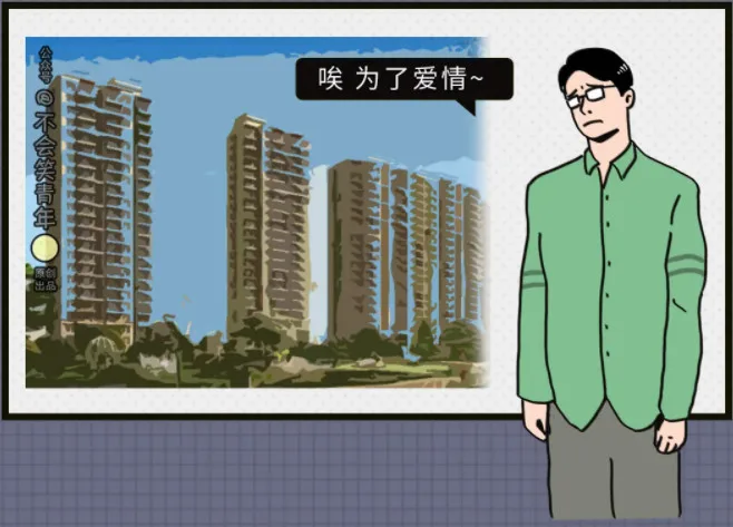 中国程序员VS日本程序员