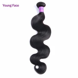 Non-Remy Brazilian Bundles Body Wave 1 to 3 Bundles Human Hair Bundles With Closure Horses Weaving Virgin Hair Bundles 8 30