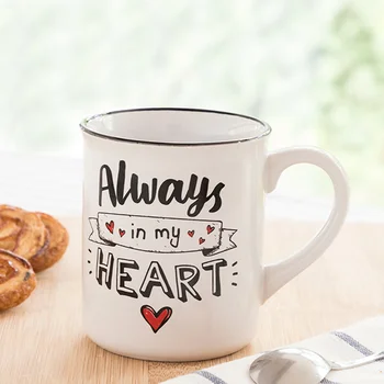 

Cup Always In My Heart (300 ml)