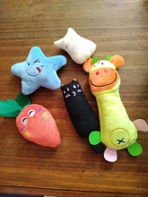 Toy Chew-Toy Pet-Supplies Cartoon Animal Teeth-Cleaning Cute Smiley Molar Pig-Monkey-Deer