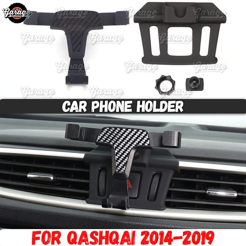 Автомобильный держатель для телефона для Nissan Qashqai- алюминиевый сплав 1 комплект украшения автомобиля аксессуары для интерьера телефона