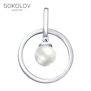 

SOKOLOV suspension of silver Pearl, fashion jewelry, 925, women's male, pendants for neck women