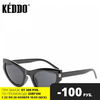 

women's sunglasses black keddo