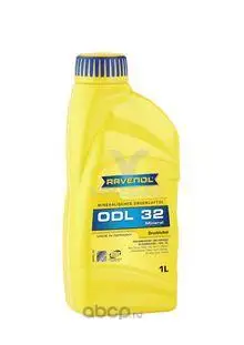 Лубрикаторное масло RAVENOL ODL 32( 1л) new