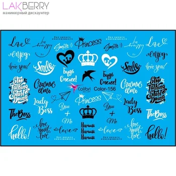 

Слайдер-дизайн Colibri Nail Art Color-156