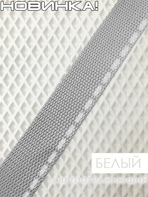 Mats in the Eva prime car for Nissan Tiida I, mats in the salon, car mats, mats, Eva mats, for the machine, White + light gray