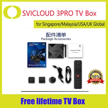 

2pcs/lot SVICloud 3PRO 2020 SG MY free lifetime TV Box UHD IPTV Box for China HK Singapore MY USA UK global use
