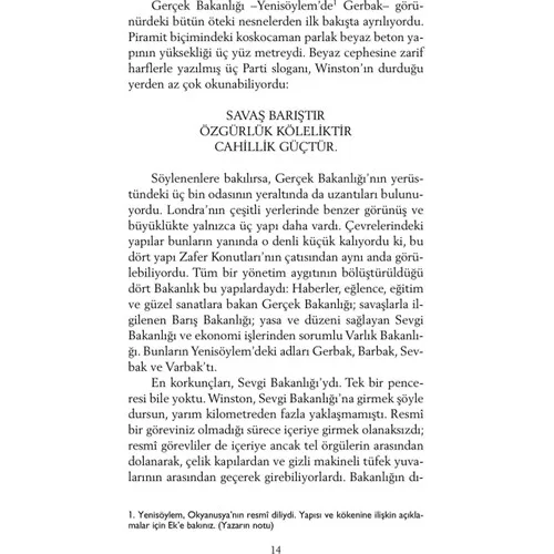 1984 Джордж орвелл (турецкая книга)|Персонажи мультфильмов и кино| |