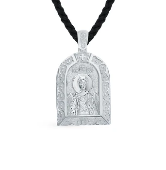 

Silver sunlight pendant sample 925