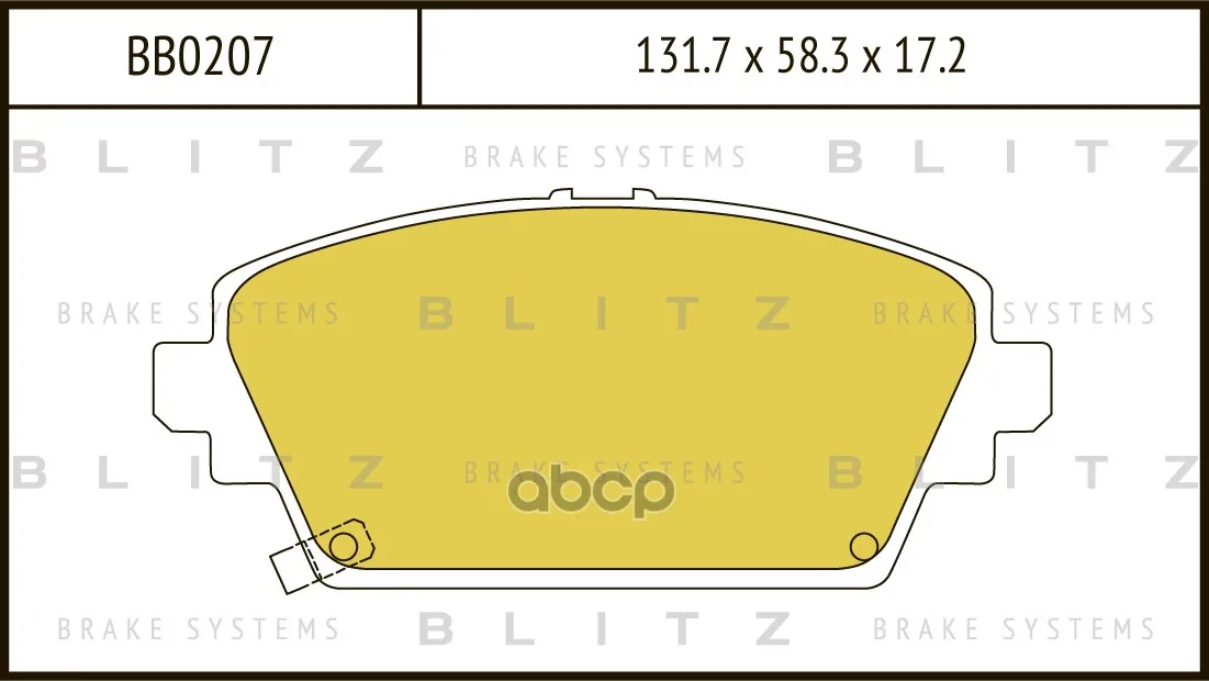Колодки Тормозные Дисковые Blitz арт. BB0207