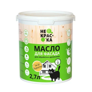 

Oil for wood facade некраска 2,7 L sunflower
