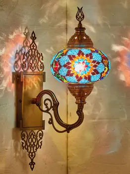 

Turkish Moroccan Tiffany Style Mosaic Wall Sconce Lamp Light 7'' Globe