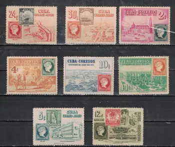 

Cuba 1955 "100th anniversary of the first Cuban postage stamps" NG