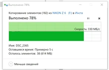 Memory-Card-Reader Transfer Rocketek XQD High-Speed Computer Sony USB for Windows/mac