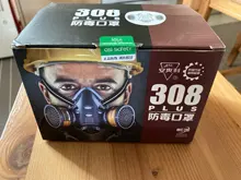 Respirador químico de Gas y polvo de media cara, mascarilla protectora de seguridad para el trabajo, filtros duales, pintura Industrial, Vapor orgánico