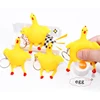 New Funny Gadgets Novelty Antistress Squeeze Chicken Laying Egg Chicken Toys Keyring Surprise Squishy Kids Toys for Halloween 1