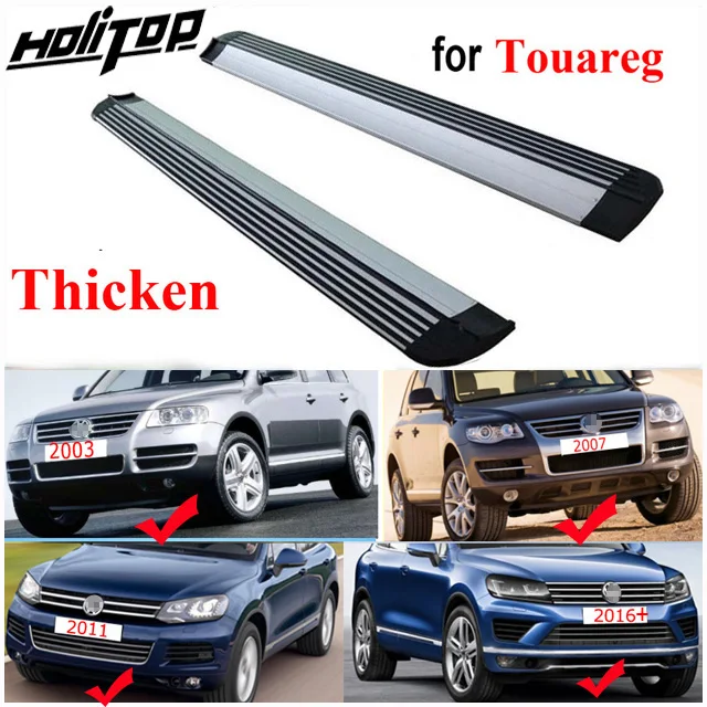 Утолщенная боковая подножка для VW Touareg 2003 2018 модель OE реальное качество ISO9001