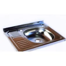 

Car stainless steel ice delivery note 60 х50 cm, bowl right