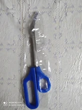 Quiropody-tijera de uña del pie con agarre fácil, cortador para discapacitados, manicura y pedicura, 20cm (7,87 ) de largo alcance