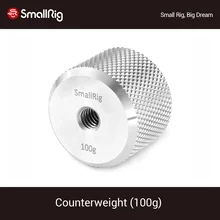 SmallRig Counterweight (100g) With 1/4 Threaded Hole for DJI Ronin S /Zhiyun Gimbal Stabilizer/Weebill Lab Gimbals/BMPCC4K -2284