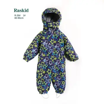 

Children's overalls raskid R-36 #1