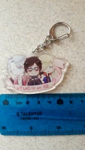 Keyring Ice-Key-Chain Acrylic Pendant Yuri Victor Nikiforov Anime BL Women on Katsuki