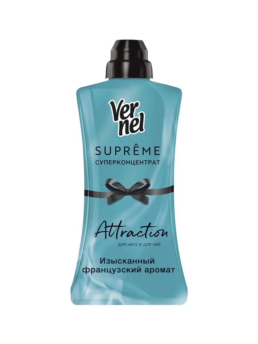 Vernel Кондиционер Для Белья Купить В Москве