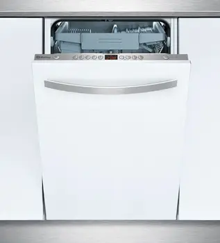 

BALAY DISHWASHER 3VT532XA INTEGRABLE 45CM TO +