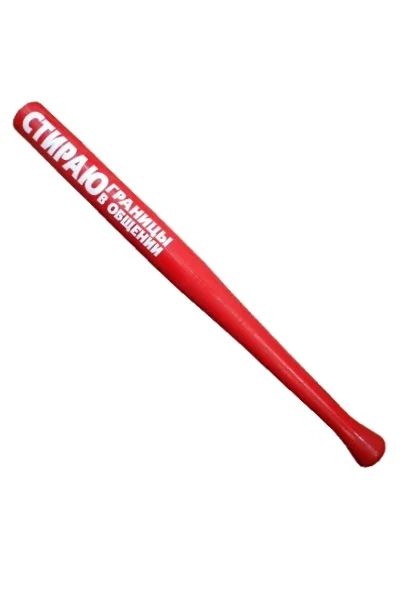 бита 21. бита бейсбольная v76. бита бейсбольная v76 concept-28 б-28-мг. биты деревянные. бейсбольная бита из графита.