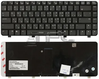 

Laptop keyboard for HP 500 510 520 (black)
