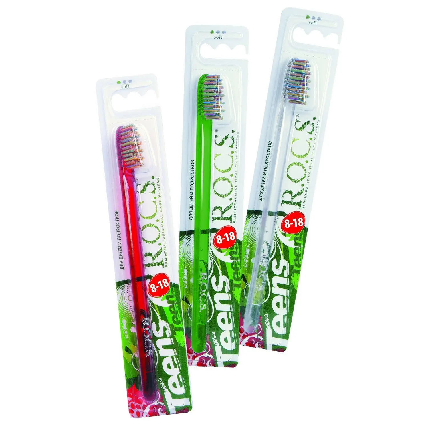 For kids щетка детская колгейт. курапрокс куракид щетка. Curaprox baby зубная щетка. Curaprox зубная щетка с 8. C.