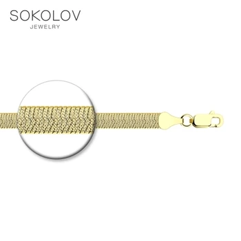 

Bracelet SOKOLOV Silver, fashion jewelry, silver, 925, women's male