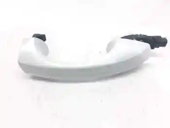 

5G0837206Q HANDLE OUTER FRONT RIGHT SEAT ATECA (KH7)