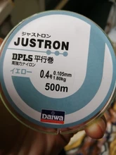Nylon-Line Japan-Material Carp Fishing Super-Strong 500M 2-35LB No 