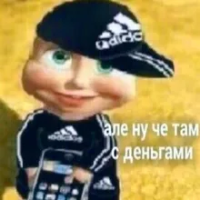 n***a