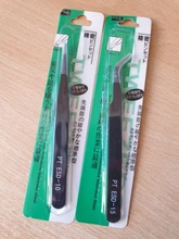 Pinzas de cejas de acero inoxidable, para maquillaje, 2021 negro, multiusos, herramientas para decoración de uñas