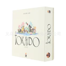 Английская версия Tokaido настольные игры карты шахматы игрушки настольные игры