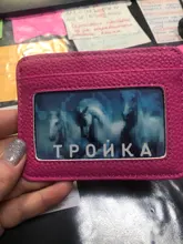 Cartera minimalista delgada de cuero PU, tarjetero pequeño de piel sintética, Tarjetero con ranura múltiple, Color caramelo