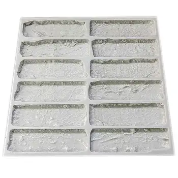 

Soap stone brick Manhattan f550a