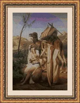 

CROSS STITCH KIT PANDATHREAD ETHNIC AND CUSTOMS 31788