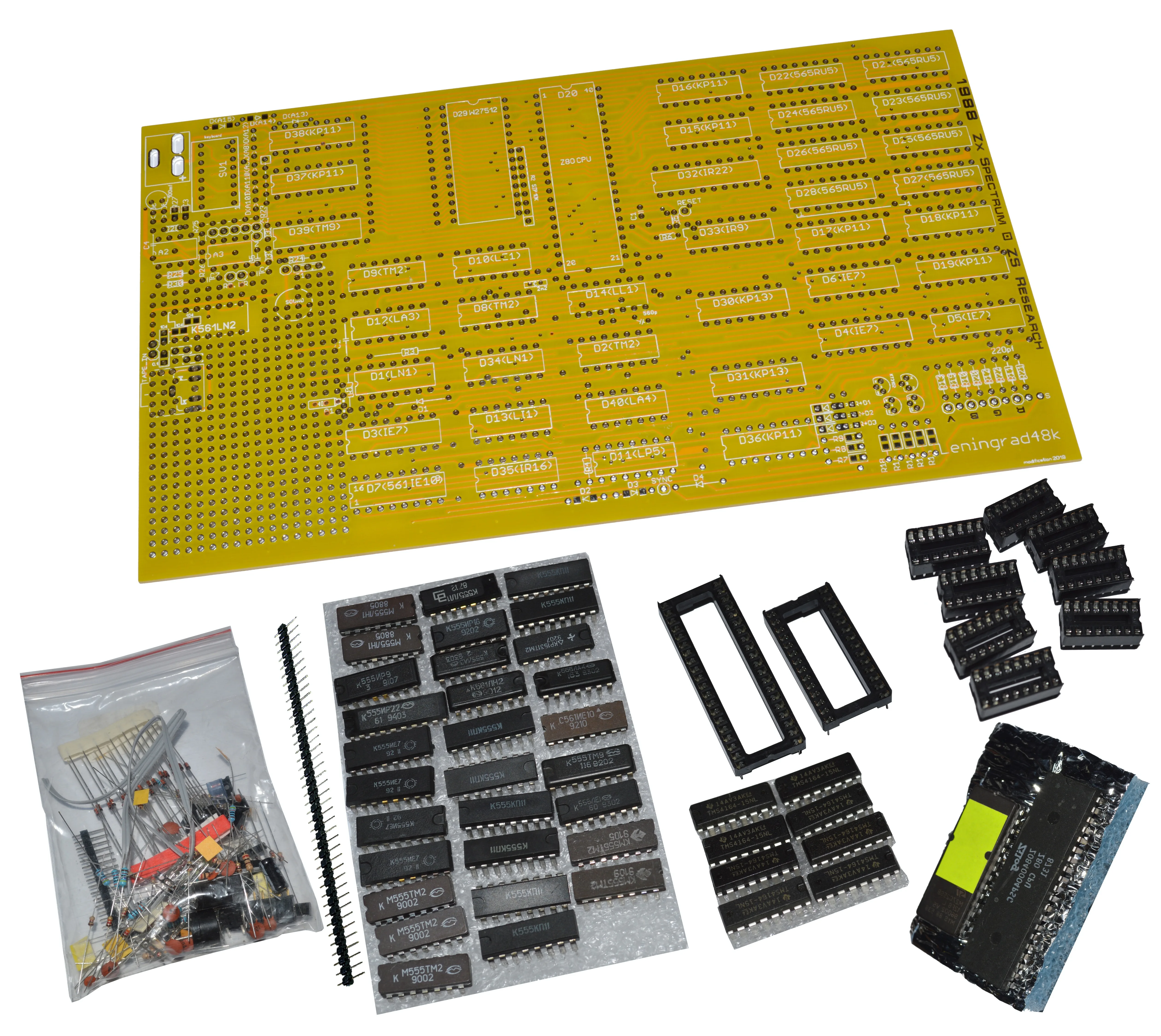 Схема zx spectrum ленинград 48