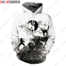 

Mr.Wonder 3D Traditional Chinese Style Print Tai Chi Kung Fu Zipper Sweatshirts Men Hanfu Hoodie Casual Streetwear Pullover