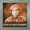 Изображение товара 0