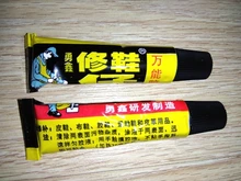Pegamento de reparación súper adhesivo para zapatos, tubo de lona de goma y cuero, 18ml, A816