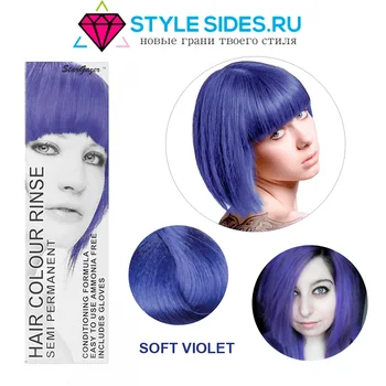 

Color paint for hair Stargazer (violet) Blue